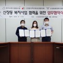 오산로컬협동조합 이미지