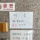 세븐일레븐동성빌딩 이미지