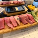 수내맛집 블루핀튜나 스페셜초밥 회덮밥 내돈내산후기