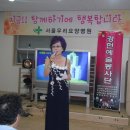 서울우리병원 이미지