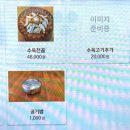 디안한우곰탕콩국수