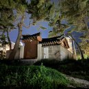 천궁 | 대전점집 추천 &#39;일월천궁&#39; 후기 !!