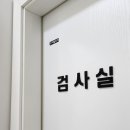 지혜샘정신건강의학과의원 이미지