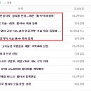 (유)백산 이미지