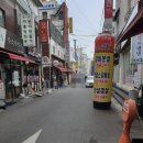 넷투어 이미지