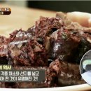 병천순대 - 서산시 동문동 | 병천순대