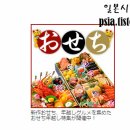 대박찬스복권 이미지