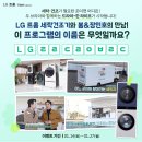 워시브라더 이미지