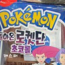 씨유 대치예스점 이미지