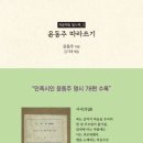 처음책방 이미지