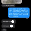 브리타니아오토(주) 수원서비스센터 | 수원중고차매매단지에서 중고 경차 스파크 구매 완료 하지만 비추천을 곁들인