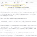 중흥리 이미지