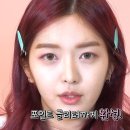 찬미뷰티 이미지