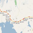 32번국도 이미지