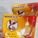 먹거리다이소 | 마쓰야마 여행 돈키호테 다이소 편의점 일본 간식 먹거리 후기