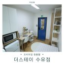 운정시네마약국 | 강북구 고시원 한달 단기거주 가능하고 깔끔 쾌적한 성신여대 고시텔