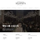 청송로 | W3. [본식 DVD] 스냅스타 계약 후기! 가성비와 퀄리티 다 잡은 내돈내산 계약 후기 (짝꿍 할인 팁)