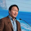 최태원 "행복 뿌리는 것이 기업 목적…힘 모으면 韓 바꾸는 원동력" 이미지