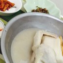 수 삼계탕