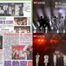 빅스톱 이미지