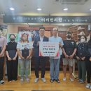 대덕한의원 이미지