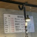 고기창고336