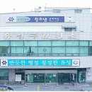 유성구 보건소 2층 뉴시스