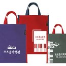 베스트피아노교습소