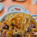남부반점 | 전주 남부시장 한옥마을 물짜장, 노벨반점 내돈내산 후기