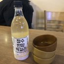 만개 모듬전 이미지
