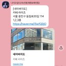 나이고 싶다님의 네번째 스터디♡ 이미지