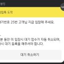 슬로우캘리 - 종로구 | 슬로우캘리