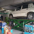 동부프로미 월드카센타 이미지