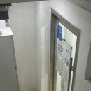 세명안마원 이미지