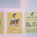 현대그린사우나 이미지