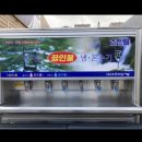 한빛정수기 이미지