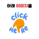 부안 우리들 요양보호사교육원 네이버블로그