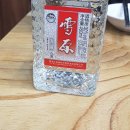 해연반점 이미지