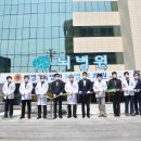 기독병원길 이미지