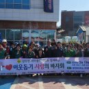 설악면행정복지센터 이미지
