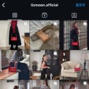 리즈문LIZMOON