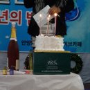 가인세상 이미지
