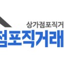대현자동차정비 이미지