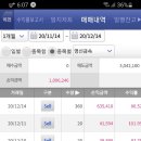 영신금속