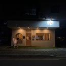 앤드일리Andily 이미지