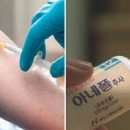 단골병원 이미지