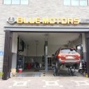 훈남모터스 이미지