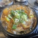 마포해장뼈다귀 이미지