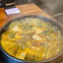 우창식당