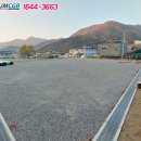 문경게이트볼장 이미지